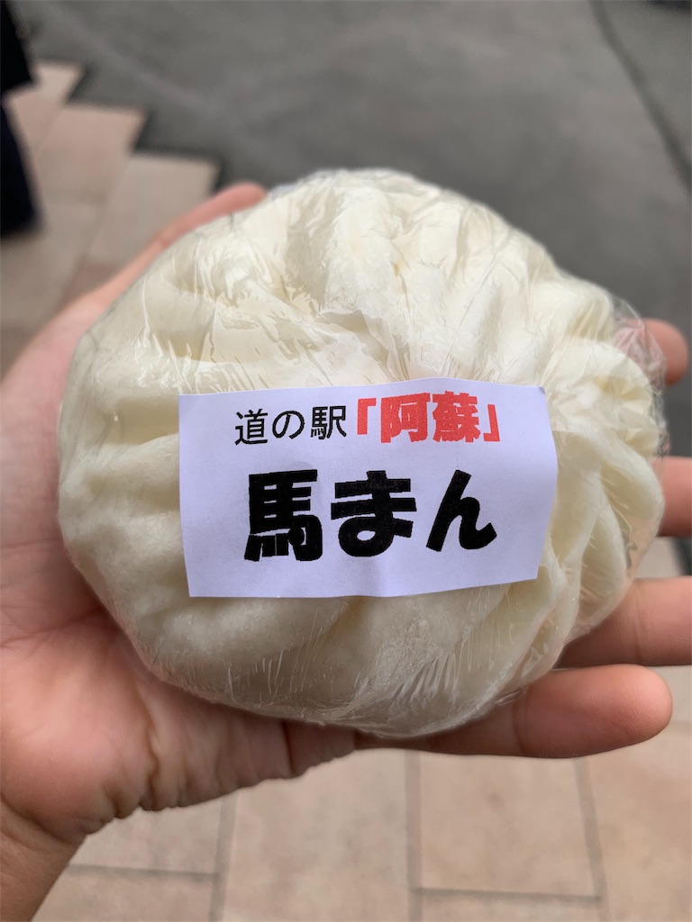 f:id:edamame0416:20191111194243j:image