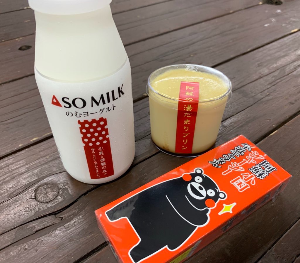 f:id:edamame0416:20191111194255j:image
