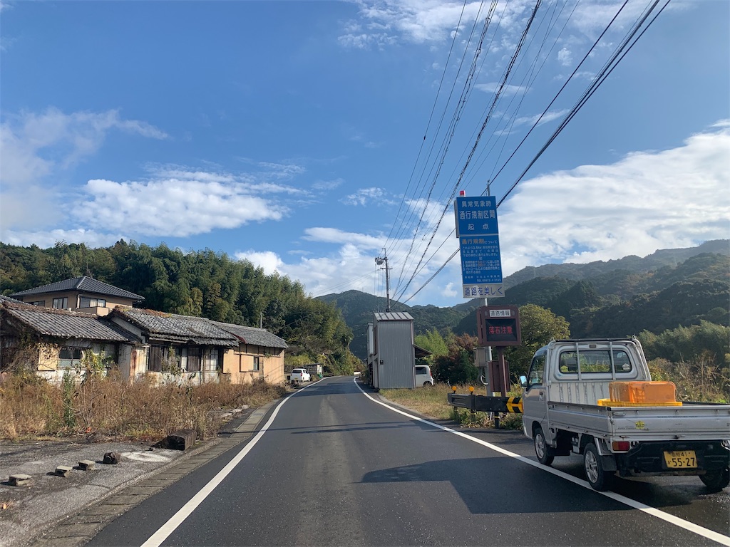 f:id:edamame0416:20191202215431j:image f:id:edamame0416:20191202215431j:image