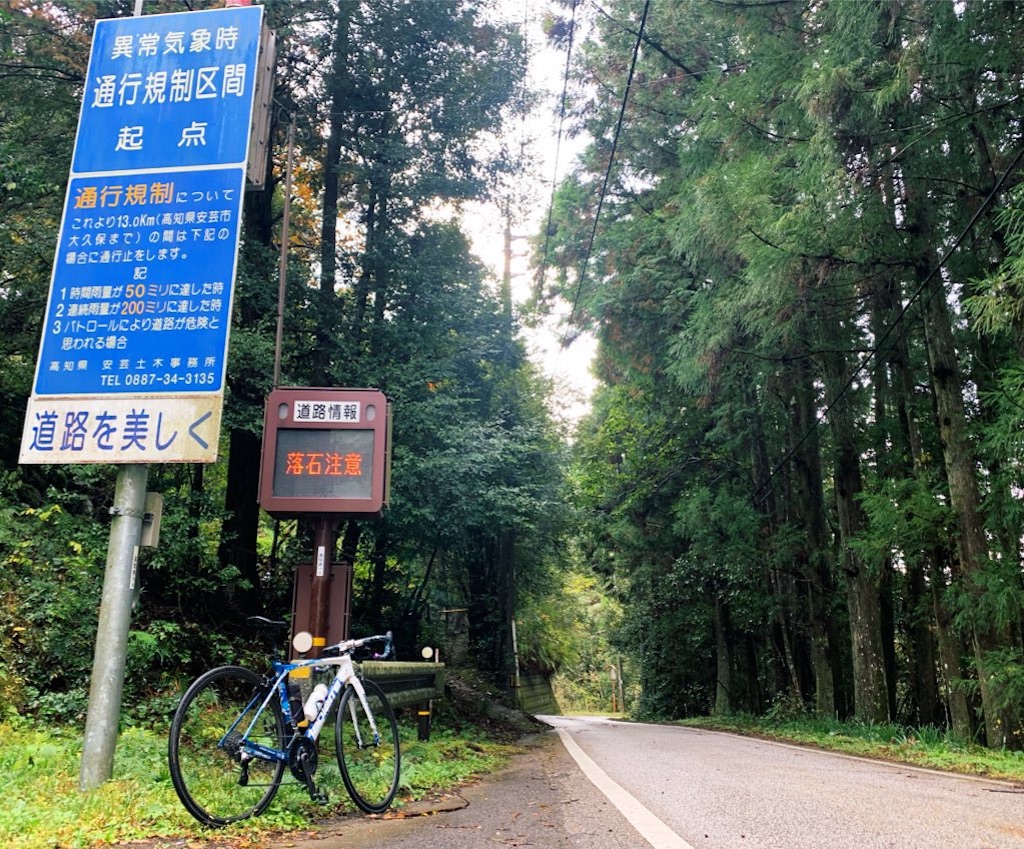 f:id:edamame0416:20191202215813j:image f:id:edamame0416:20191202215813j:image