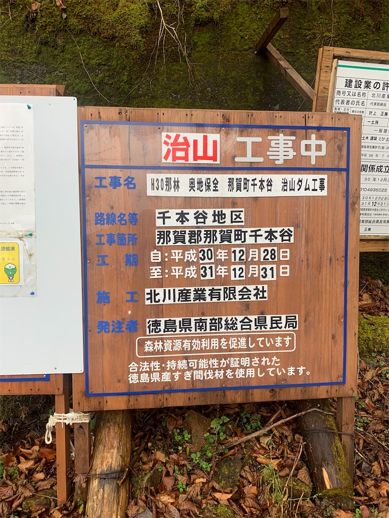 f:id:edamame0416:20191203142247j:image f:id:edamame0416:20191203142247j:image