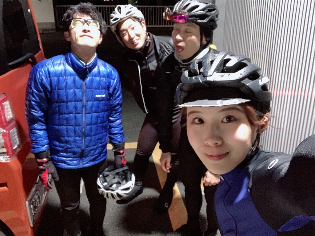 f:id:edamame0416:20200120213446j:image