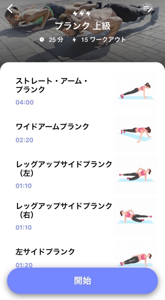 f:id:edamame0416:20200217213611j:image