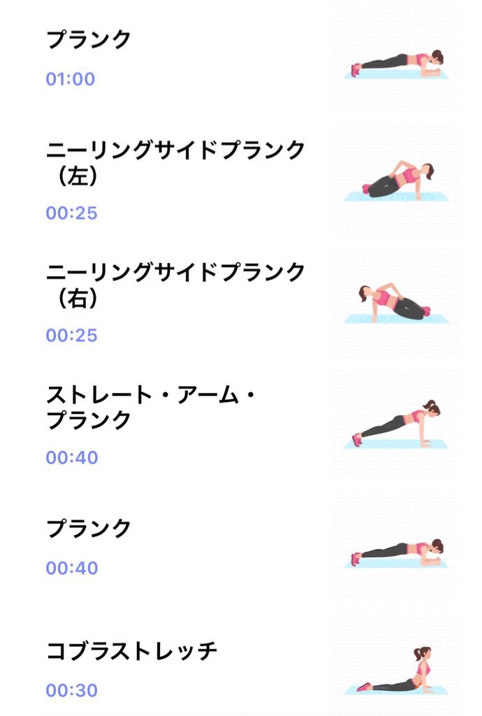 f:id:edamame0416:20200217213855j:image