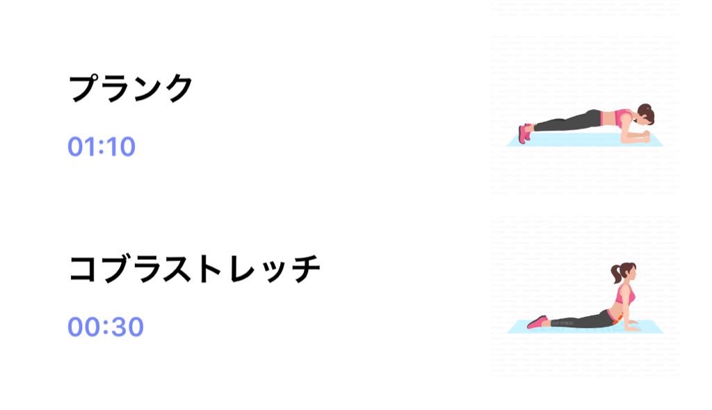 f:id:edamame0416:20200217213903j:image