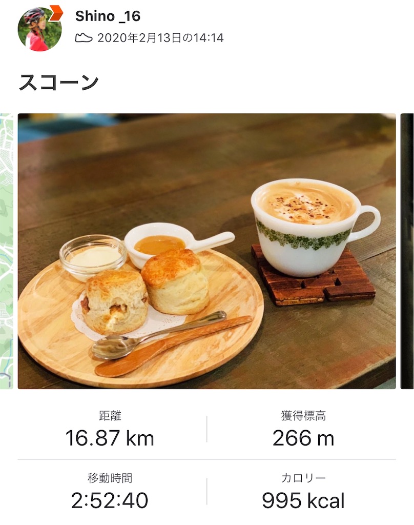 f:id:edamame0416:20200417210232j:image