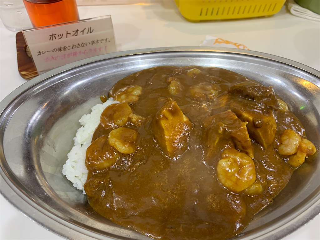 f:id:edamame0416:20200916210405j:image