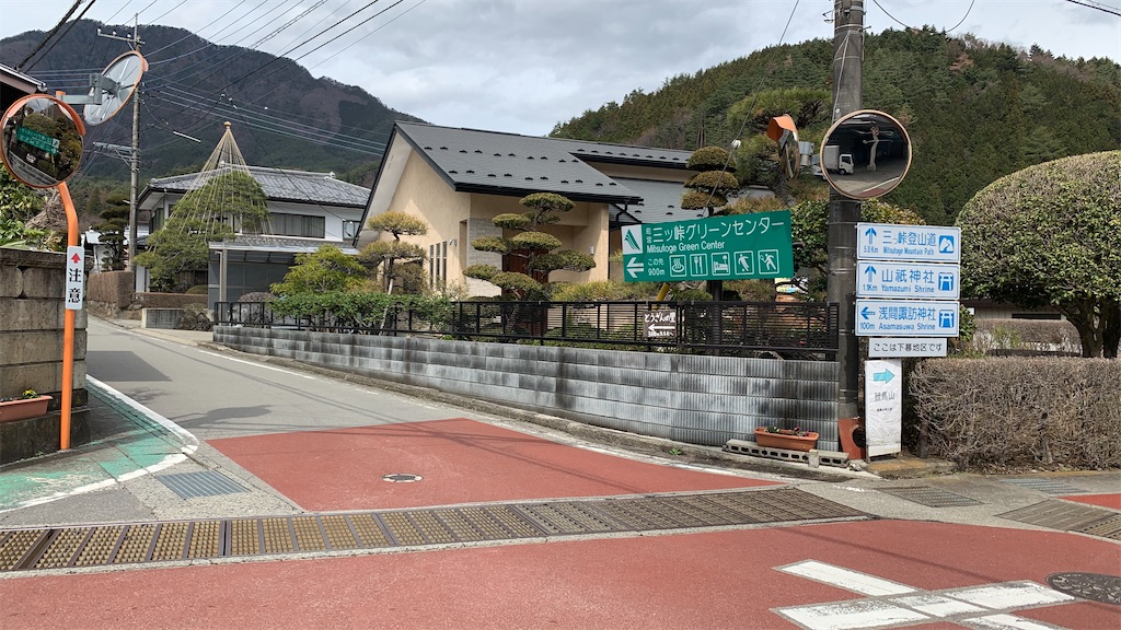 f:id:edamame0416:20210322202347j:image