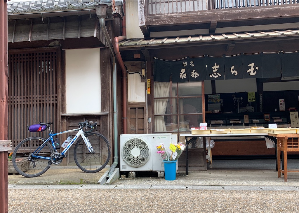 f:id:edamame0416:20210405163803j:image
