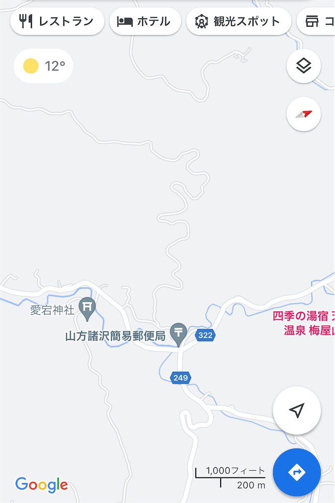 f:id:edamame0416:20211215192820j:image
