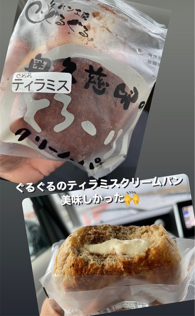 f:id:edamame0416:20220111205421j:image