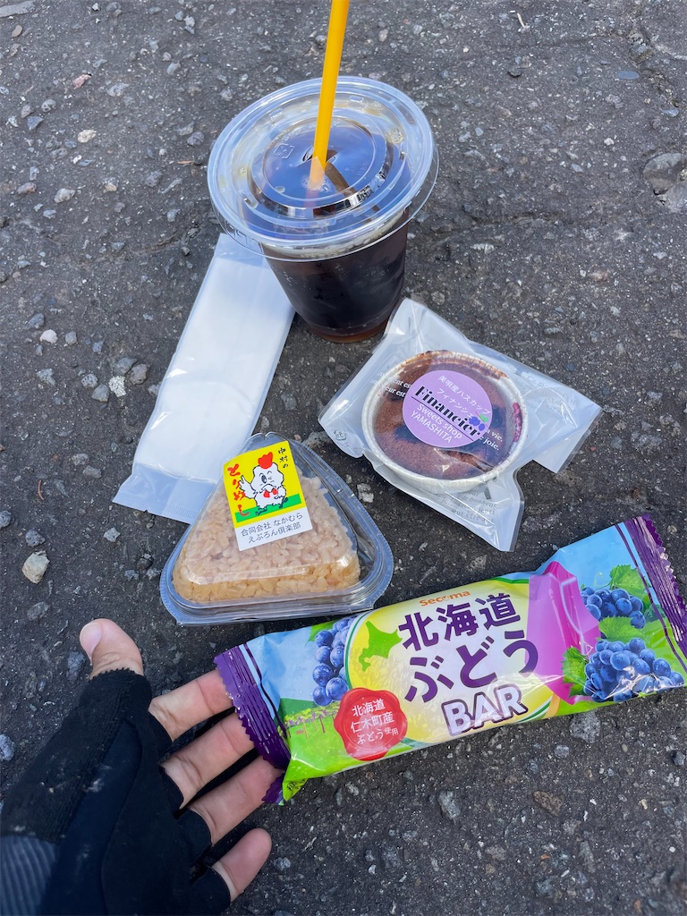f:id:edamame0416:20240922101744j:image