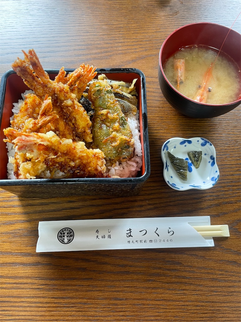 f:id:edamame0416:20241010145838j:image