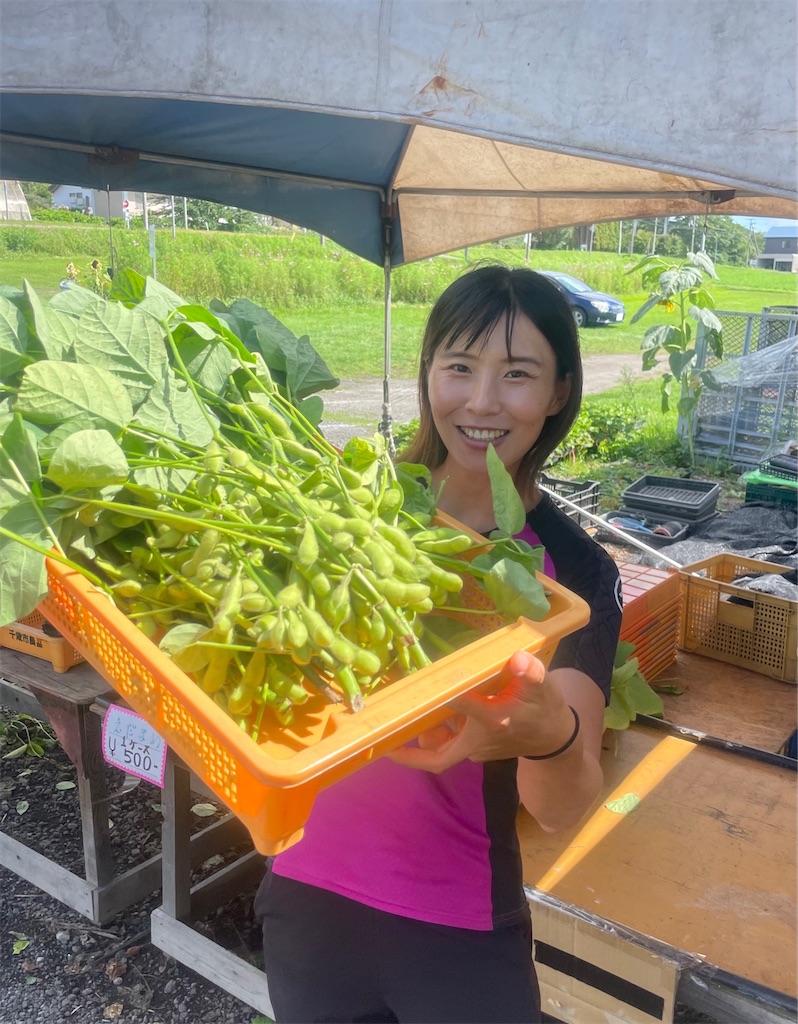 f:id:edamame0416:20241010150015j:image