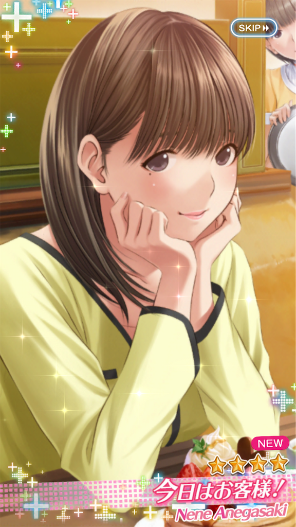 f:id:edamame_014:20200326161503p:plain f:id:edamame_014:20200326161503p:plain