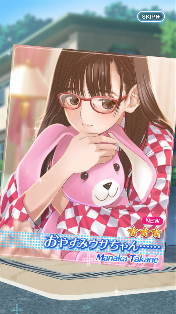 f:id:edamame_014:20200326161517p:plain f:id:edamame_014:20200326161517p:plain
