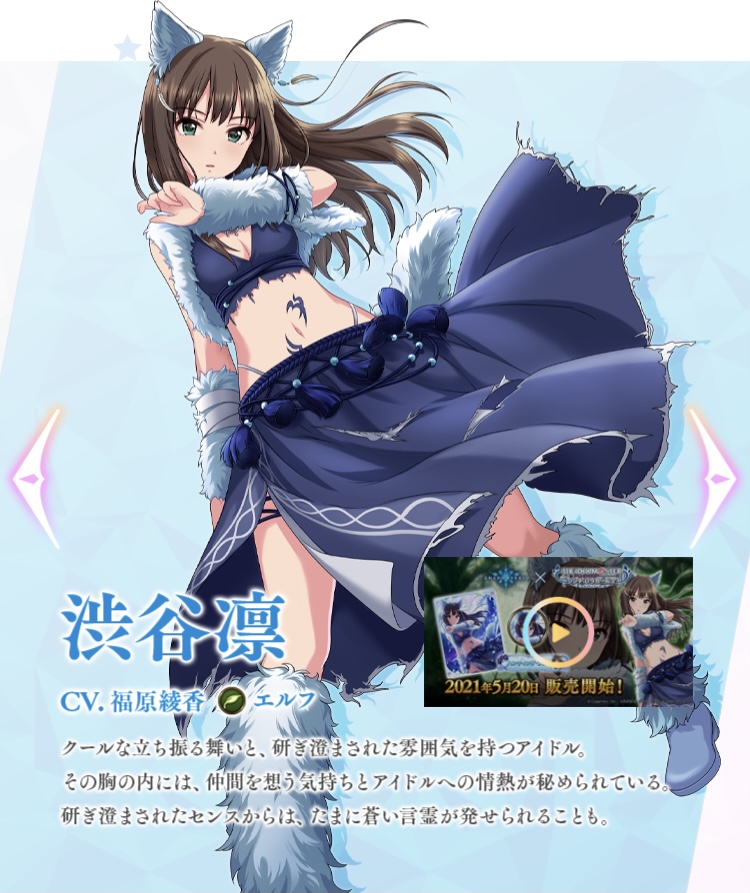 f:id:edamametai:20210531232729j:plain