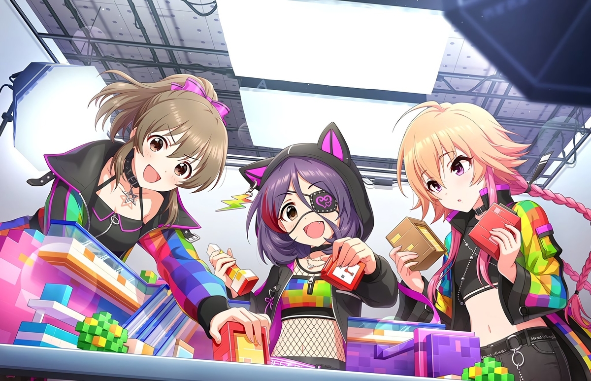 f:id:edamametai:20220330233420j:plain