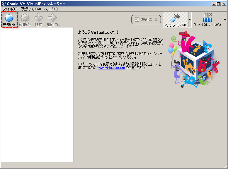 f:id:edasaka:20191211085138p:plain f:id:edasaka:20191211085138p:plain