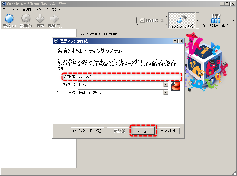 f:id:edasaka:20191211085937p:plain f:id:edasaka:20191211085937p:plain