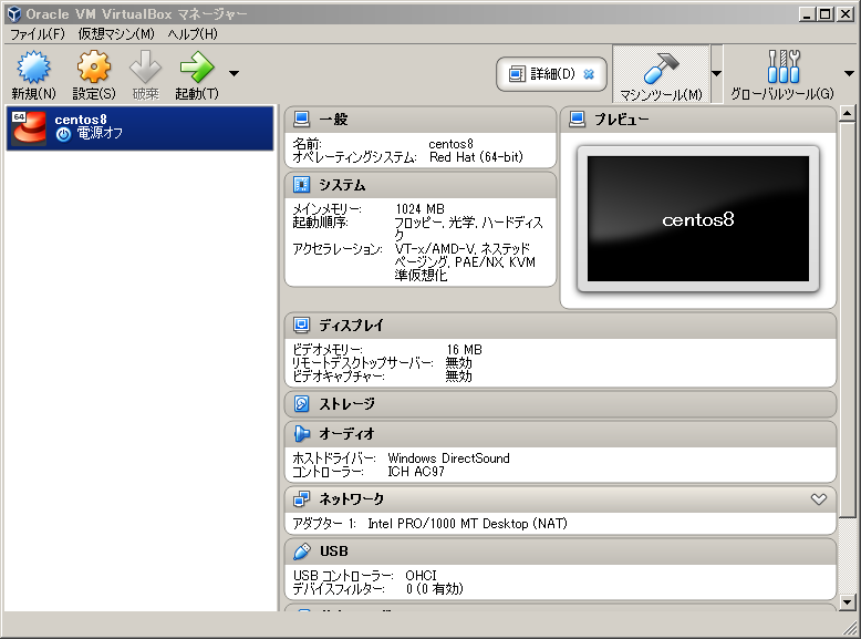 f:id:edasaka:20191211090325p:plain f:id:edasaka:20191211090325p:plain