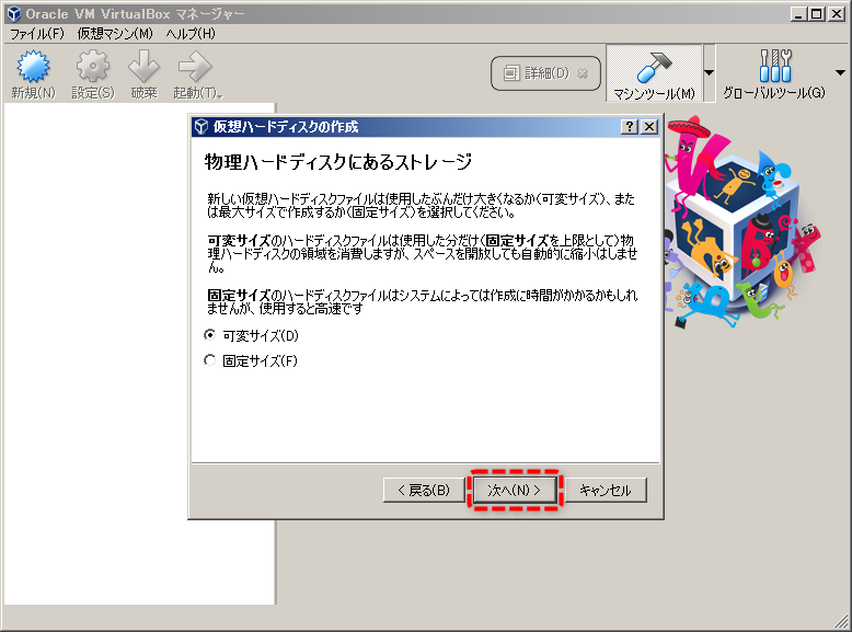 f:id:edasaka:20191211091734p:plain f:id:edasaka:20191211091734p:plain