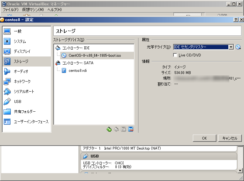 f:id:edasaka:20191211092417p:plain f:id:edasaka:20191211092417p:plain