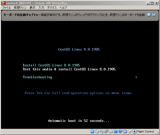 f:id:edasaka:20191211093608p:plain f:id:edasaka:20191211093608p:plain
