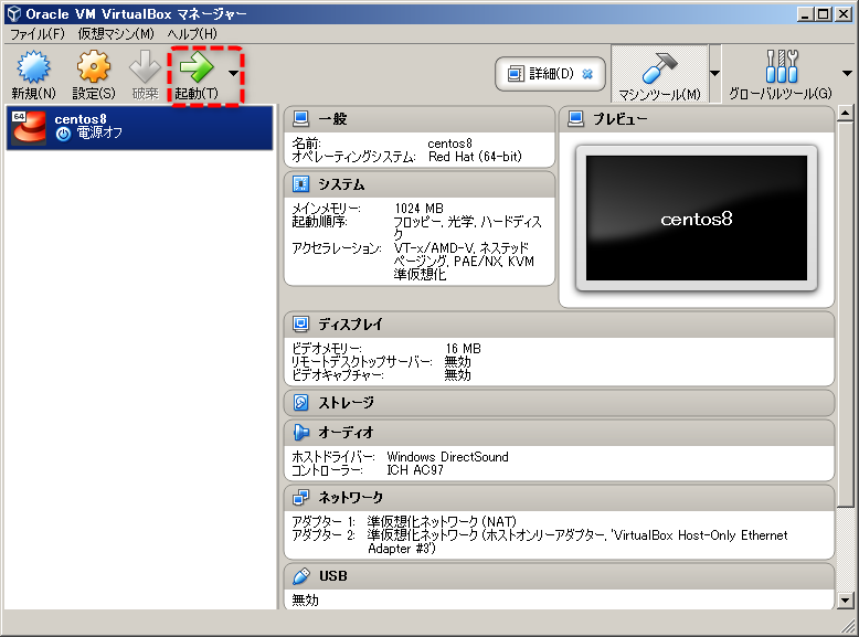 f:id:edasaka:20191211093657p:plain f:id:edasaka:20191211093657p:plain