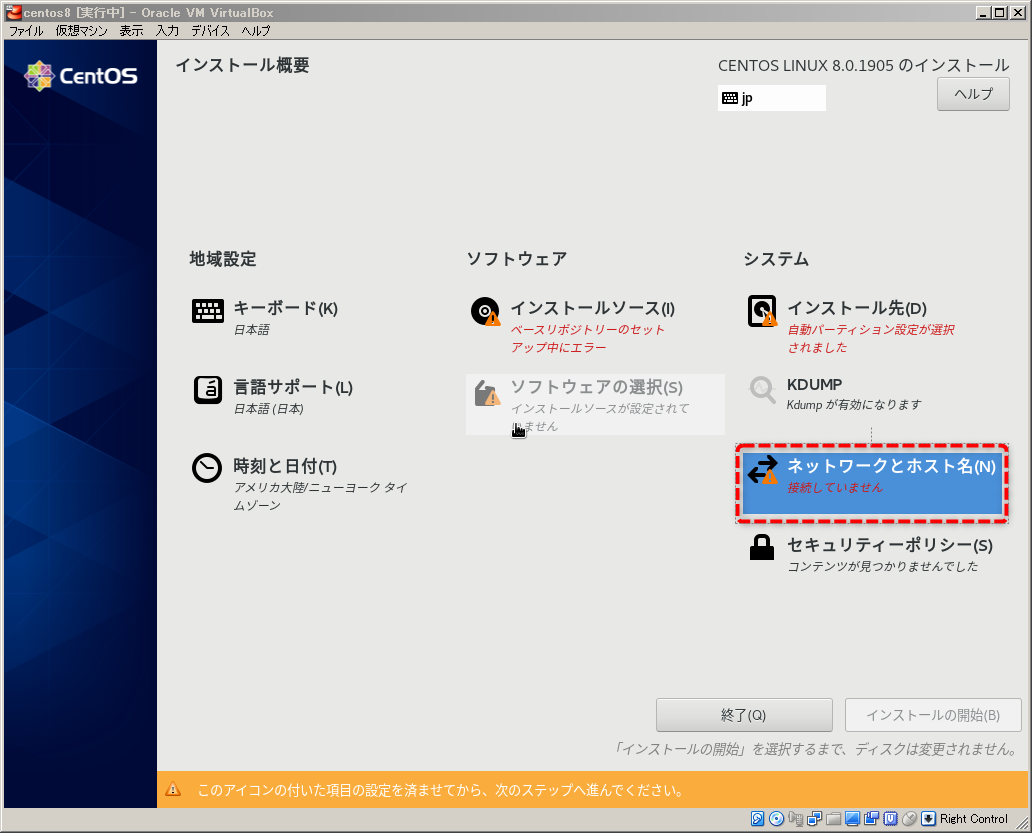 f:id:edasaka:20191211094300p:plain f:id:edasaka:20191211094300p:plain