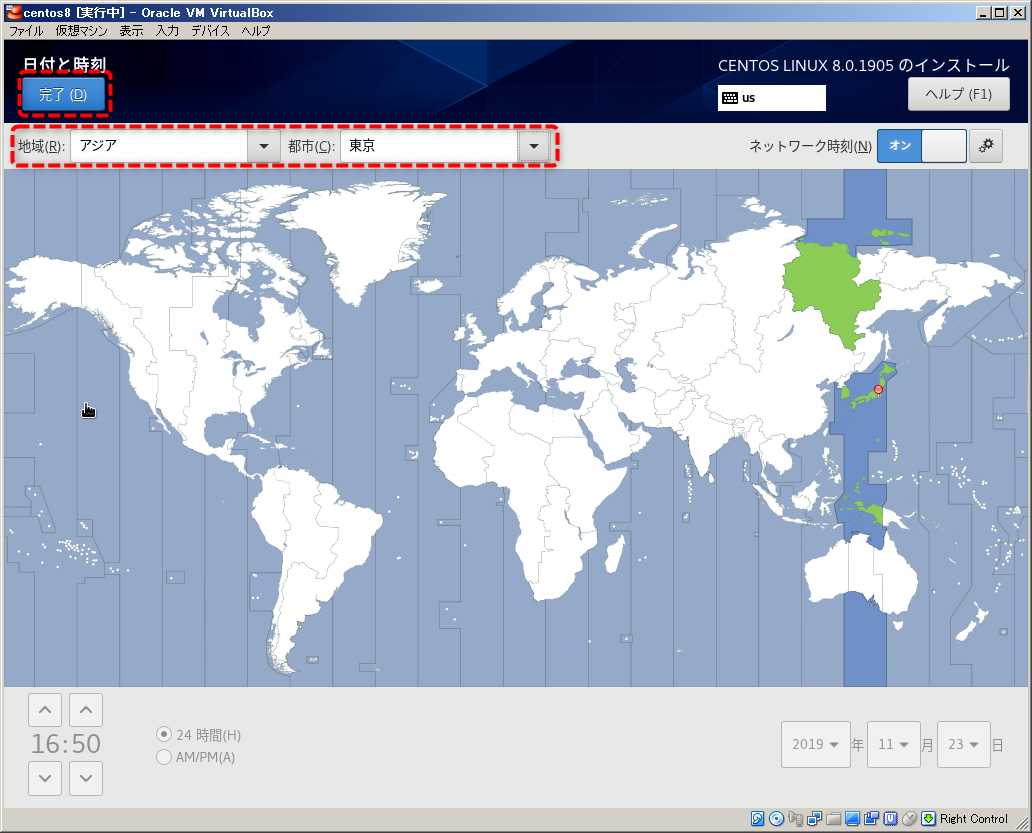 f:id:edasaka:20191211095957p:plain f:id:edasaka:20191211095957p:plain