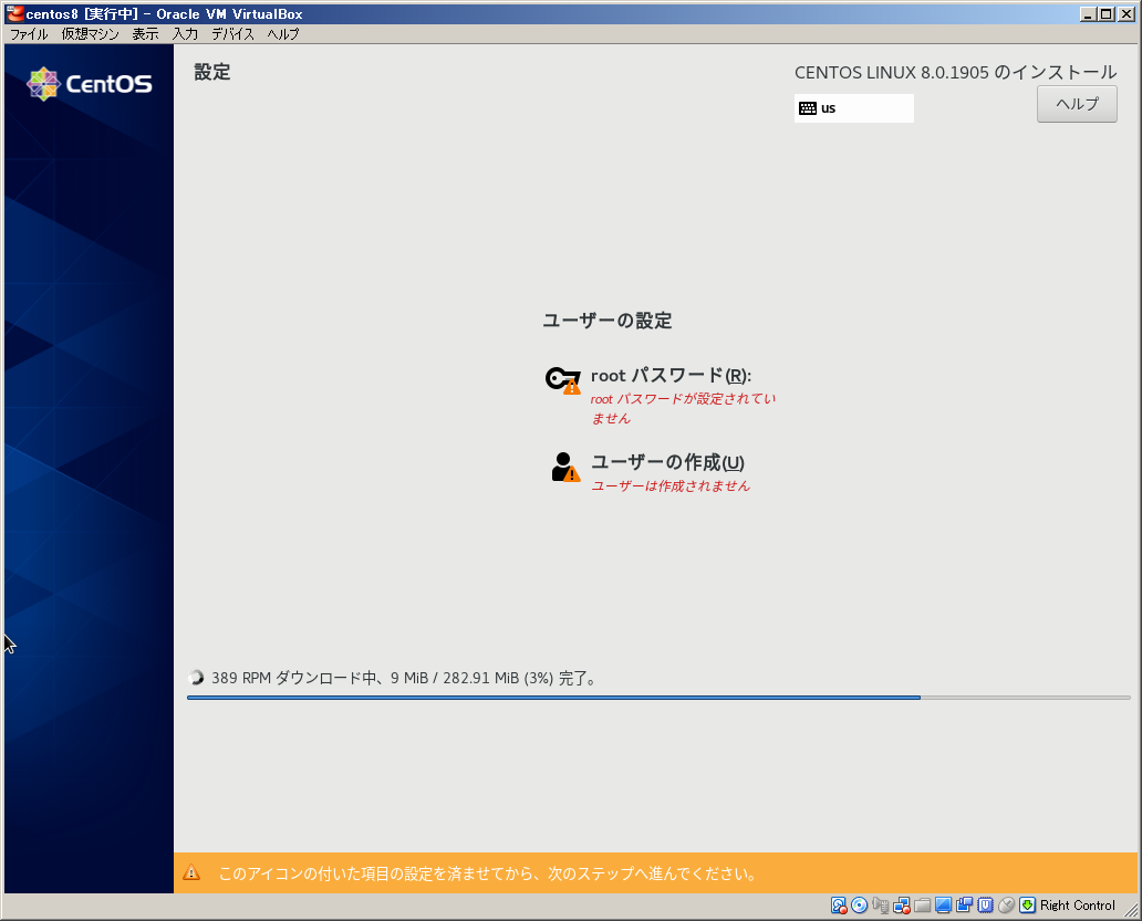 f:id:edasaka:20191211101612p:plain f:id:edasaka:20191211101612p:plain