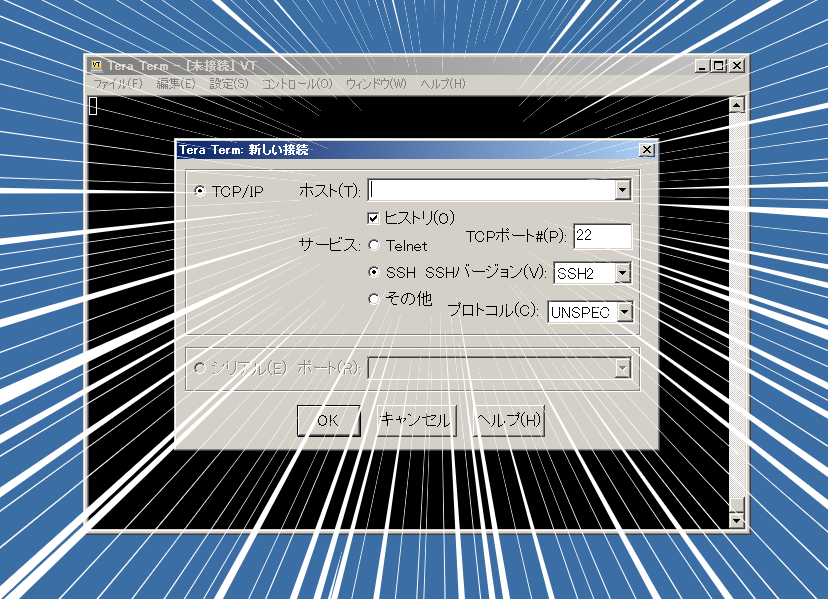 f:id:edasaka:20191213085840p:plain f:id:edasaka:20191213085840p:plain