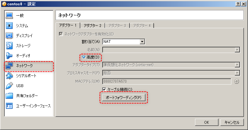 f:id:edasaka:20191213091442p:plain f:id:edasaka:20191213091442p:plain