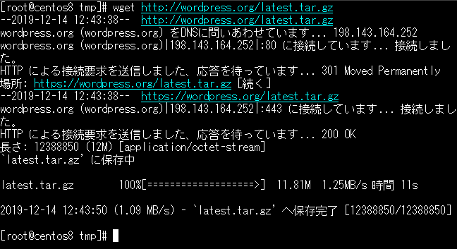 f:id:edasaka:20191214124417p:plain f:id:edasaka:20191214124417p:plain