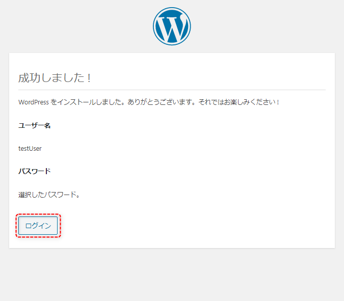 f:id:edasaka:20191214131814p:plain f:id:edasaka:20191214131814p:plain