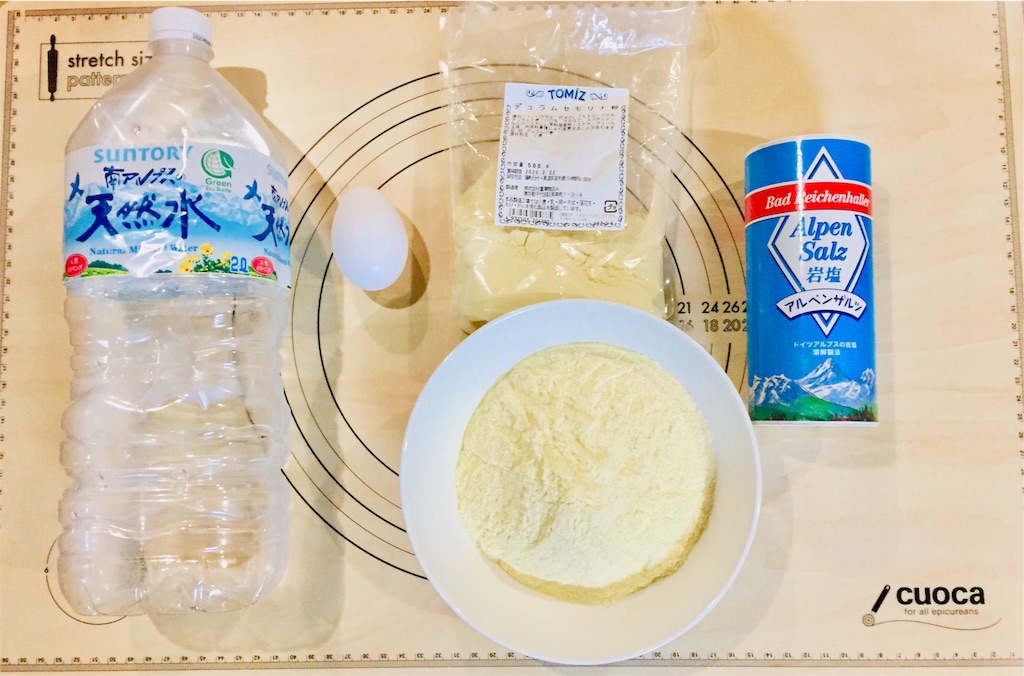 f:id:edasaka:20191227182815j:image
