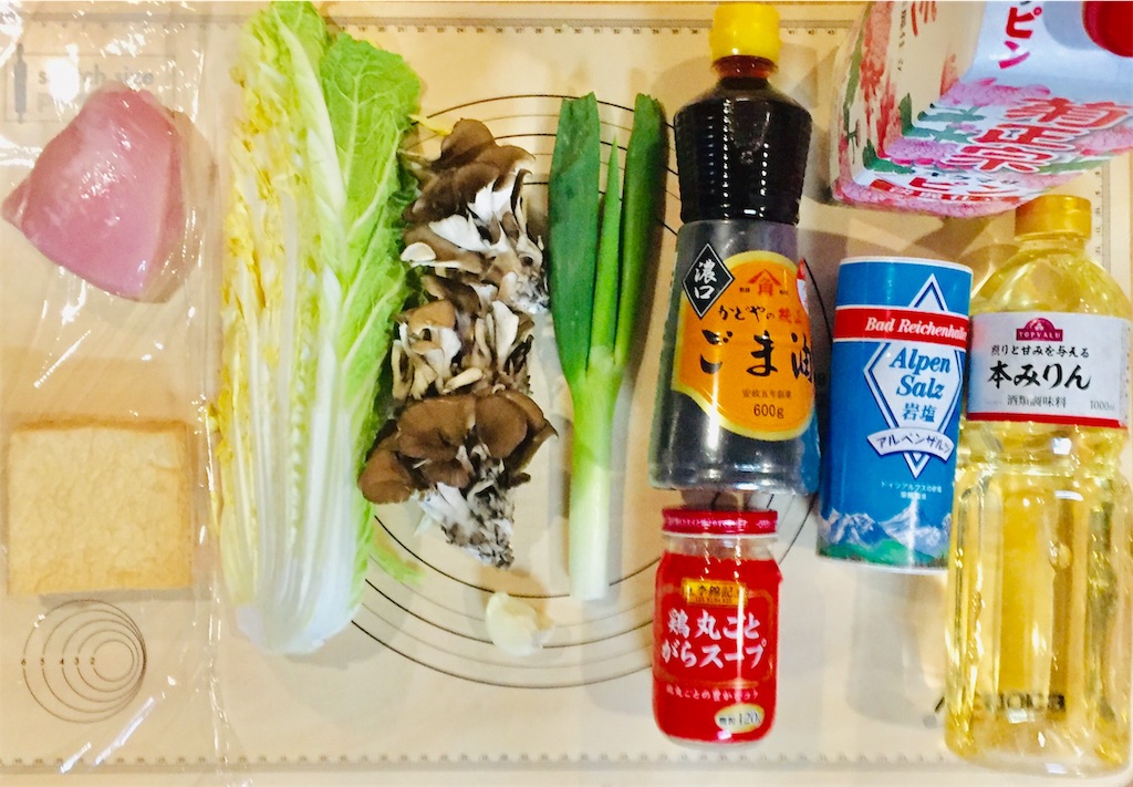 f:id:edasaka:20191229225845j:image