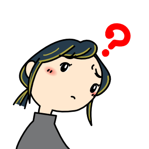 f:id:edast2:20190820134533p:image f:id:edast2:20190820134533p:image