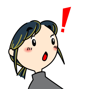 f:id:edast2:20190820134540p:image f:id:edast2:20190820134540p:image