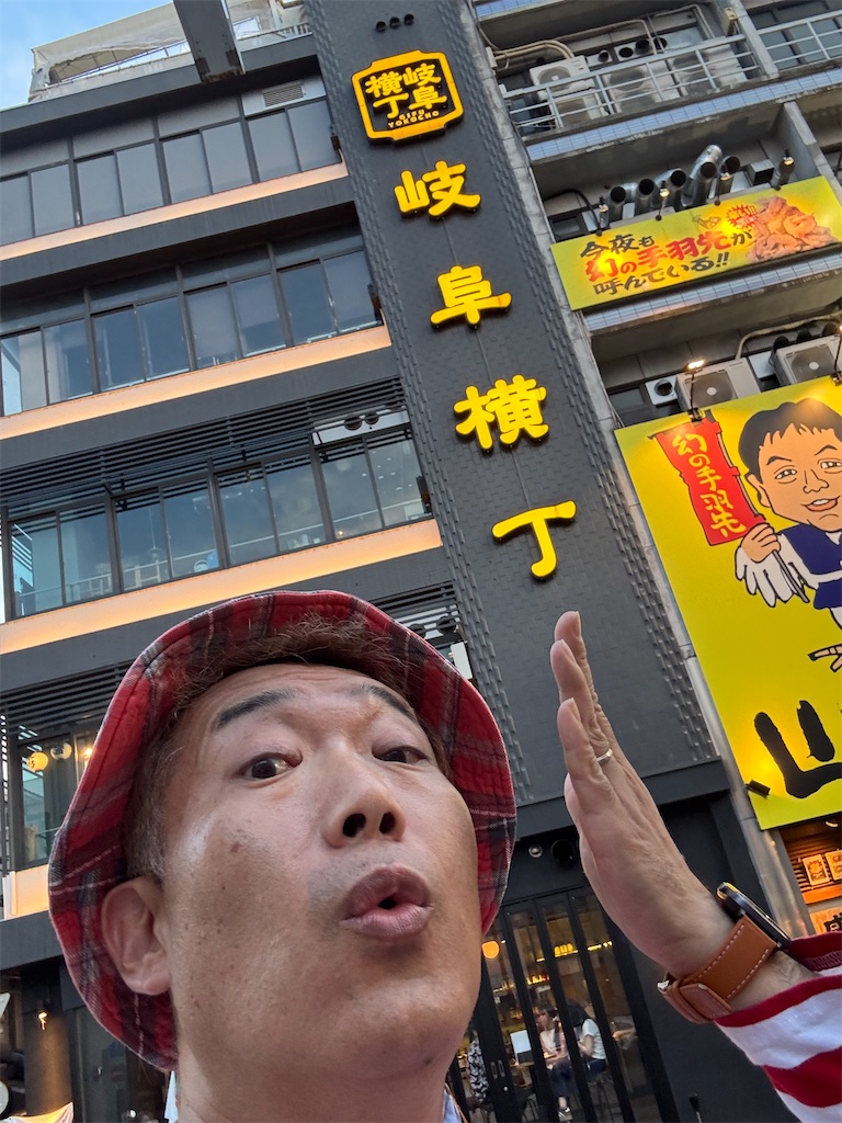 f:id:eddiegoodjob:20260731082642j:image