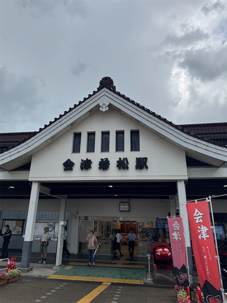 f:id:eddiegoodjob:20260811092150j:image