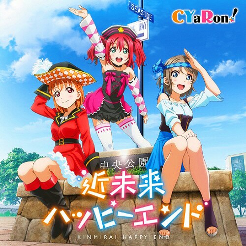 f:id:eden_HTTMK:20180513204442j:image f:id:eden_HTTMK:20180513204442j:image