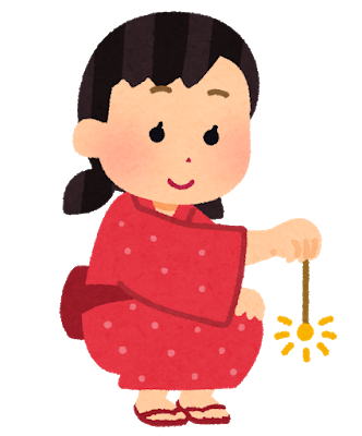 f:id:eden_blog:20190914201927p:plain