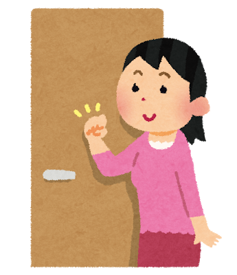 f:id:eden_blog:20190915075512p:plain