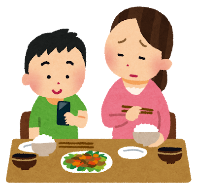 f:id:eden_blog:20190915080820p:plain