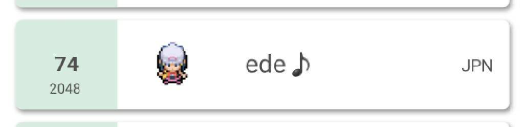 f:id:edepoke:20210401201058j:plain