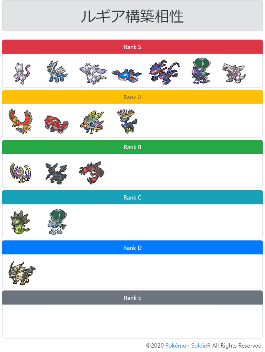 f:id:edepoke:20220101084950p:plain