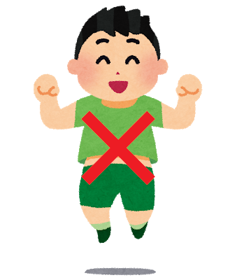 f:id:edfencejirto:20190203212702p:plain f:id:edfencejirto:20190203212702p:plain