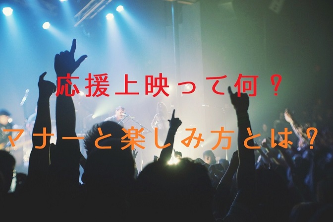 f:id:edfencejirto:20190203214627j:plain f:id:edfencejirto:20190203214627j:plain